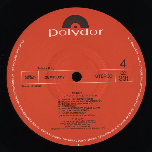 The Jam, The Jam – Snap! = スナップ / ザ・ジャム・ベスト!! (VG+/VG+) – 2xLP, JP 1983, No OBI - Image 10