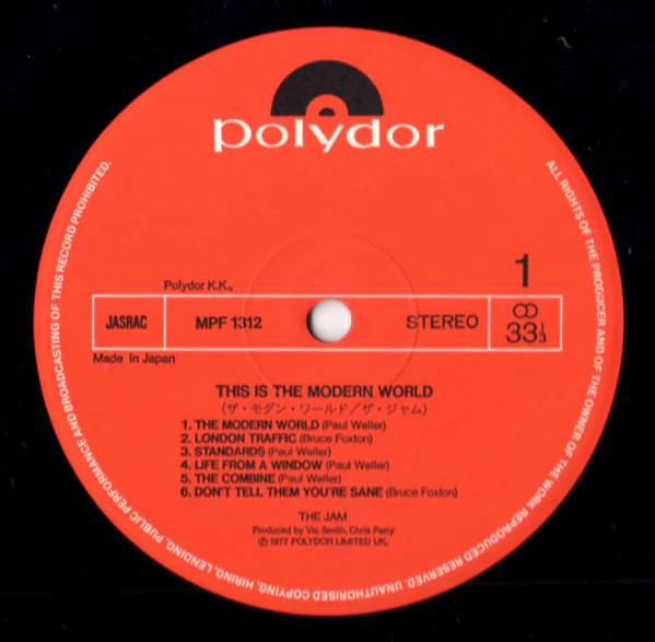 The Jam – This Is The Modern World (E/VG+) – LP, JP, No OBI - Image 3