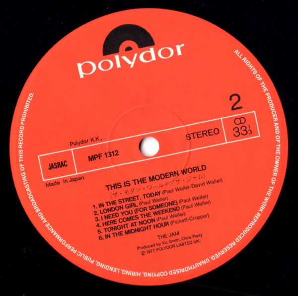 The Jam – This Is The Modern World (E/VG+) – LP, JP, No OBI - Image 4