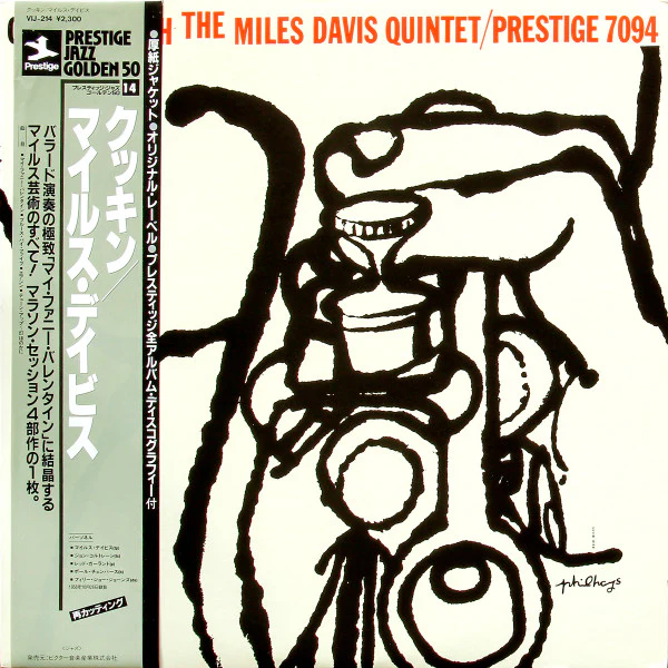 The Miles Davis Quintet – Cookin' With The Miles Davis Quintet (E/VG+) – LP, JP 1984, With OBI