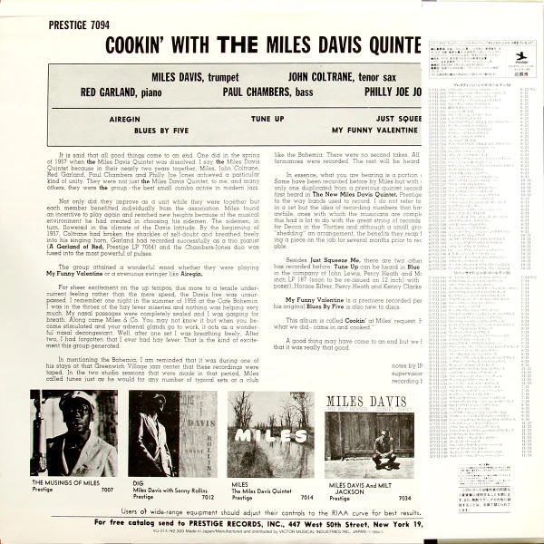 The Miles Davis Quintet – Cookin' With The Miles Davis Quintet (E/VG+) – LP, JP 1984, With OBI - Image 3