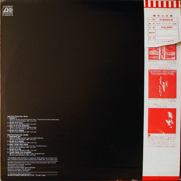 The Modern Jazz Quartet – Based On Bach & The Blues (E/E) – LP, JP 1974, No OBI - Image 2