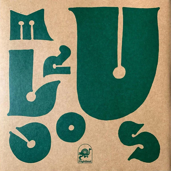 The Murlocs – Loopholes (E/VG+) – LP, AU 2021 - Image 8