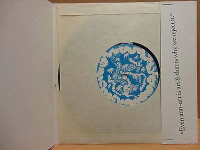 The New Blockaders, Organum – Pulp (VG/VG+) – 7", UK 1984 - Image 3