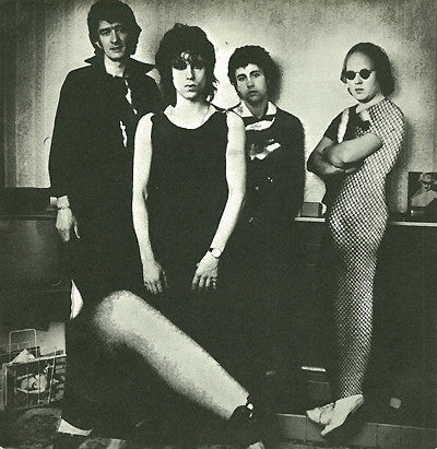The Only Ones – Lovers Of Today (VG+/VG) – 7", UK 1977