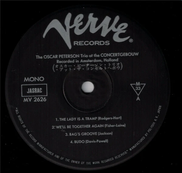 The Oscar Peterson Trio – At The Concertgebouw (VG+/VG+) – LP, JP 1979, No OBI - Image 4
