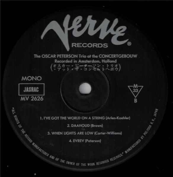 The Oscar Peterson Trio – At The Concertgebouw (VG+/VG+) – LP, JP 1979, No OBI - Image 5
