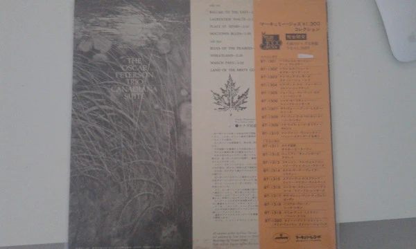 The Oscar Peterson Trio – Canadiana Suite (VG+/VG+) – LP, JP 1974, No OBI - Image 7