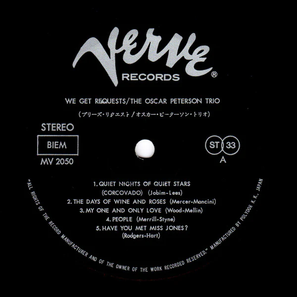 The Oscar Peterson Trio – We Get Requests (NM/VG+) – LP, JP 1973, With OBI - Image 4