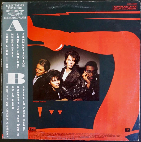 The Power Station – The Power Station (VG+/VG+) – LP, AU 1985 - Image 2
