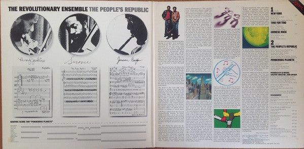 The Revolutionary Ensemble – The People's Republic (VG+/VG+) – LP, US 1976 - Image 3