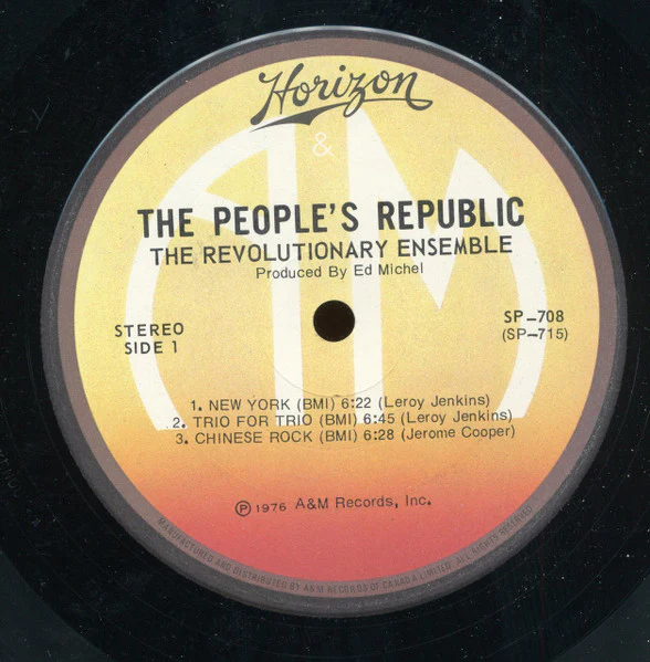 The Revolutionary Ensemble – The People's Republic (VG+/VG+) – LP, US 1976 - Image 4