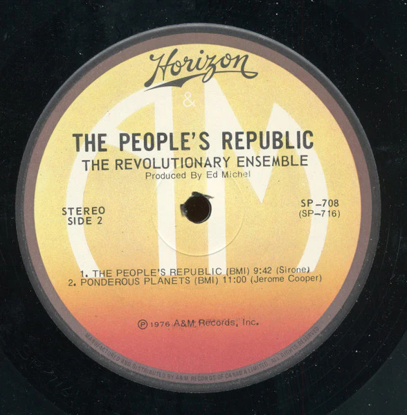 The Revolutionary Ensemble – The People's Republic (VG+/VG+) – LP, US 1976 - Image 5
