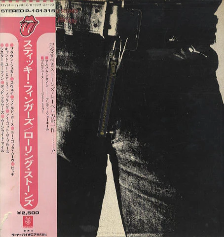 The Rolling Stones – Sticky Fingers (E/VG+) – LP, JP 1976, No OBI