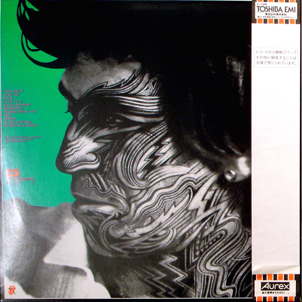 The Rolling Stones – Tattoo You (E/E) – LP, JP 1981, No OBI - Image 2