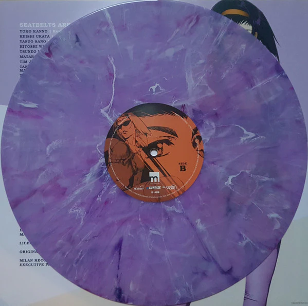 The Seatbelts – Cowboy Bebop (Original Series Soundtrack) (E/M) – LP, EU 2020 - Image 5