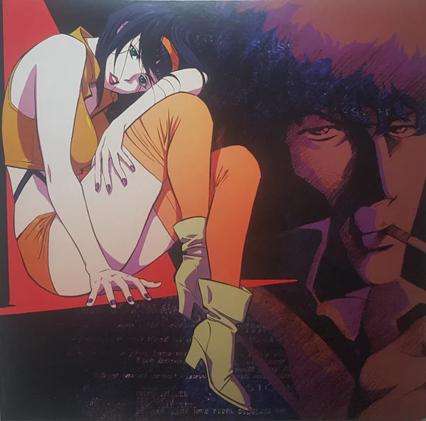 The Seatbelts – Cowboy Bebop (Original Series Soundtrack) (M/E) – LP, EU 2020