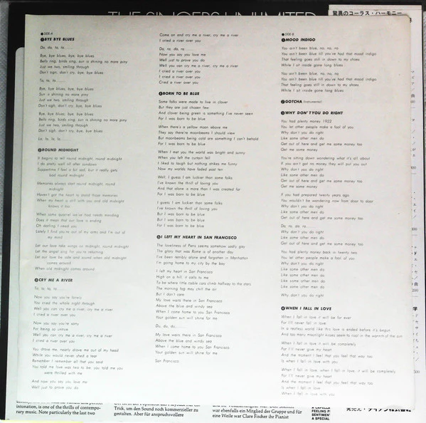 The Singers Unlimited – A Special Blend (VG+/VG+) – LP, JP 1976, No OBI - Image 6