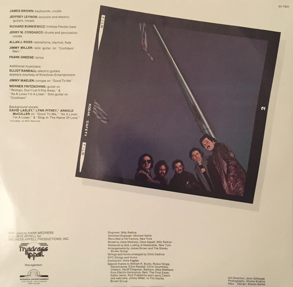 The Stanky Brown Group – If The Lights Don't Get You The Helots Will (VG+/VG+) – LP, US 1977 - Image 4