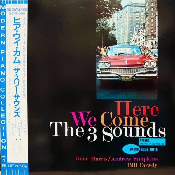 The Three Sounds – Here We Come (E/VG+) – LP, JP 1983, With OBI