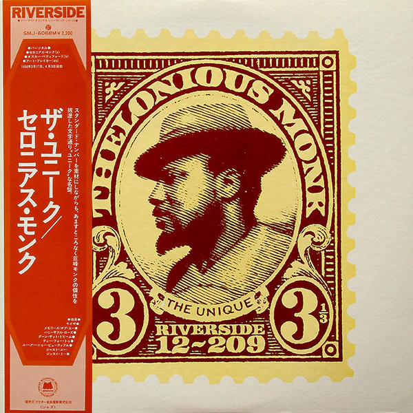 Thelonious Monk – The Unique Thelonious Monk (E/E) – LP, JP 1974, With OBI