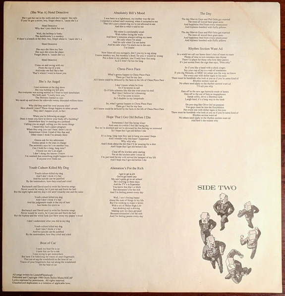 They Might Be Giants – They Might Be Giants (VG+/E) – LP, US 1987 - Image 7