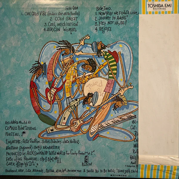 Third World – Journey To Addis (VG/VG+) – LP, JP 1978, No OBI - Image 2