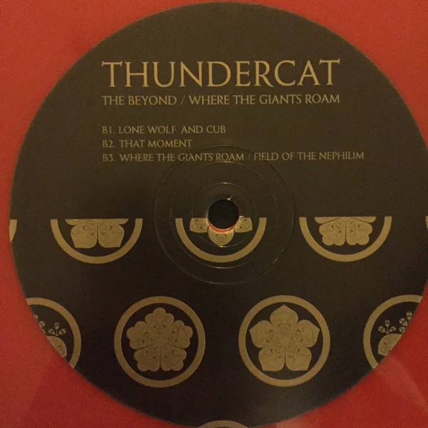 Thundercat – The Beyond / Where The Giants Roam (E/E) – 12", UK 2015 - Image 4