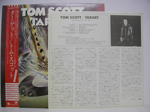 Tom Scott – Target (E/E) – LP, JP 1983, No OBI - Image 3