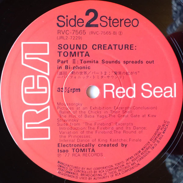 Tomita – Sound Creature (VG+/VG+) – 2xLP, JP 1977, No OBI - Image 7