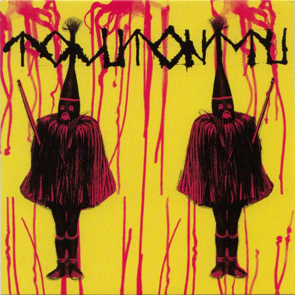 Tomutonttu – Idut Ja Versot Plus Kolme (E/E) – 7", US 2007