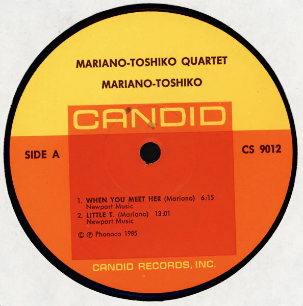 Toshiko Mariano Quartet – Toshiko Mariano Quartet (VG+/VG+) – LP, EU 1985 - Image 3