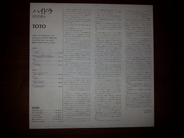 Toto – Hydra (E/E) – LP, JP 1979, With OBI - Image 9