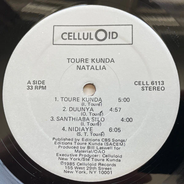 Touré Kunda – Natalia (VG+/VG+) – LP, US 1985 - Image 3