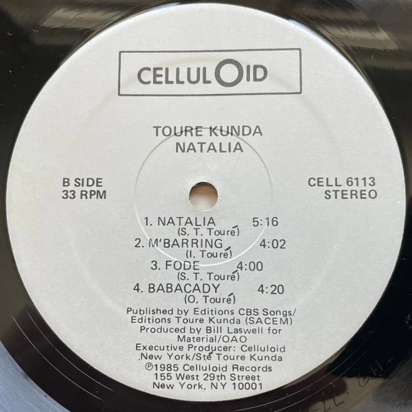 Touré Kunda – Natalia (VG+/VG+) – LP, US 1985 - Image 4