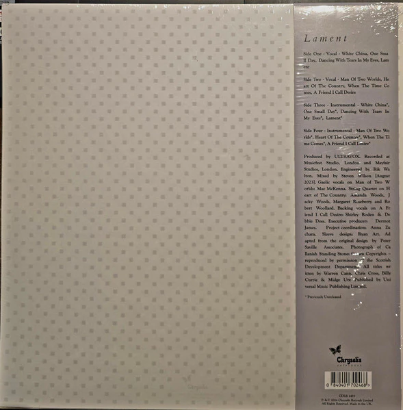Ultravox – Lament (Steven Wilson Stereo Mix) (M/M) – LP, Worldwide 2024 - Image 2