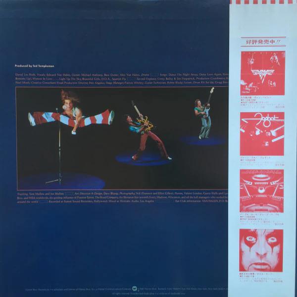 Van Halen, Van Halen – Van Halen II = 伝説の爆撃機 (VG+/VG+) – LP, JP 1979, With OBI - Image 2
