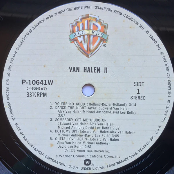Van Halen, Van Halen – Van Halen II = 伝説の爆撃機 (VG+/VG+) – LP, JP 1979, With OBI - Image 3
