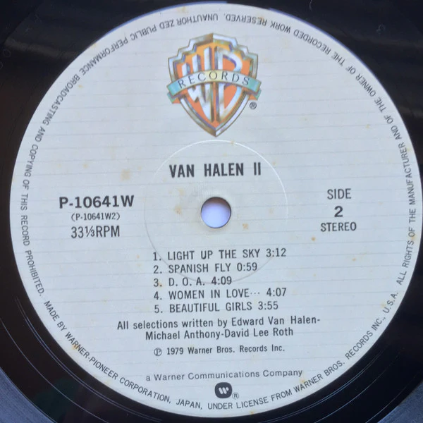 Van Halen, Van Halen – Van Halen II = 伝説の爆撃機 (VG+/VG+) – LP, JP 1979, With OBI - Image 4