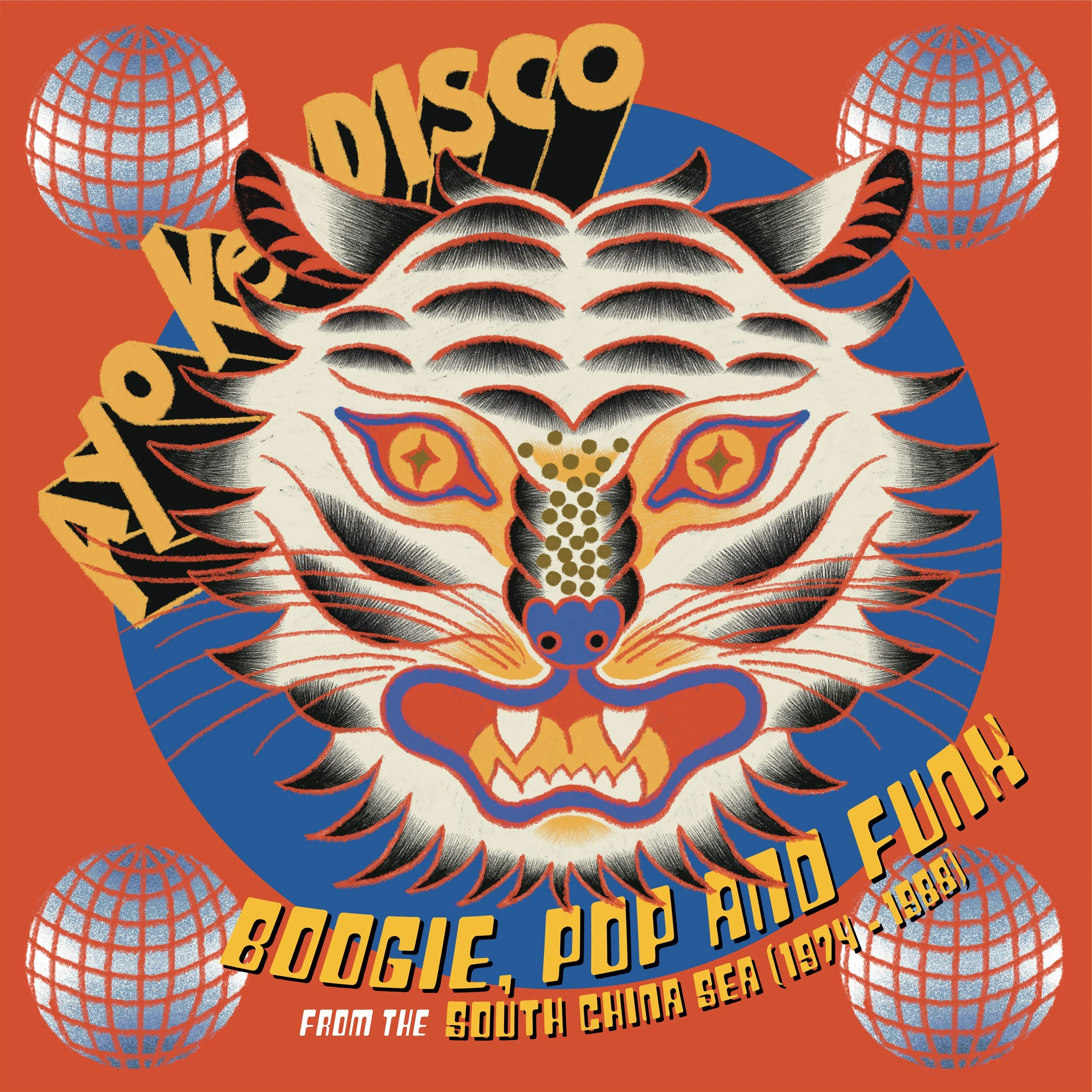 Various – Ayo Ke Disco: Boogie, Pop & Funk From The South China Sea (1974-88)