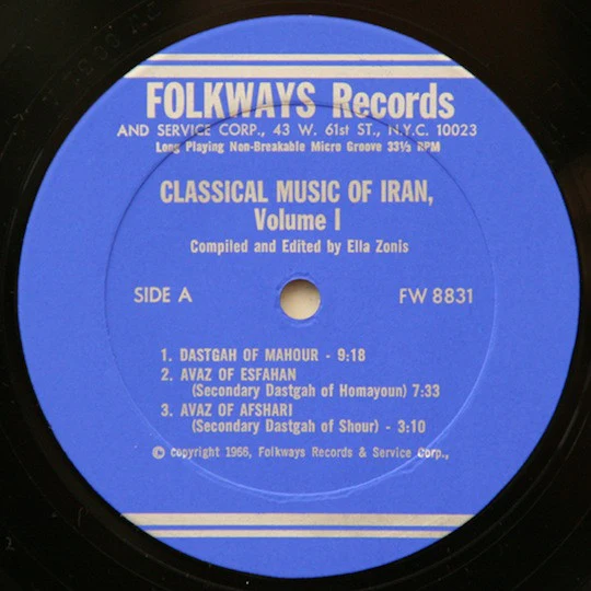 Various – Classical Music Of Iran - Dastgah Systems Vol. 1 (E/E) – LP, US 1967 - Image 2