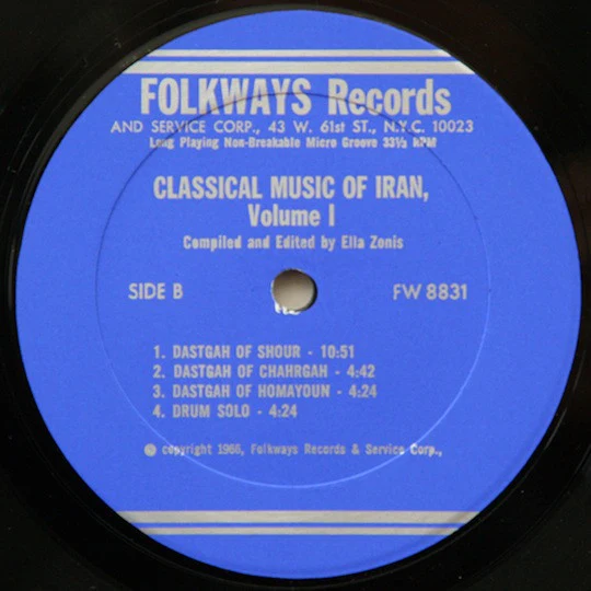 Various – Classical Music Of Iran - Dastgah Systems Vol. 1 (E/E) – LP, US 1967 - Image 3