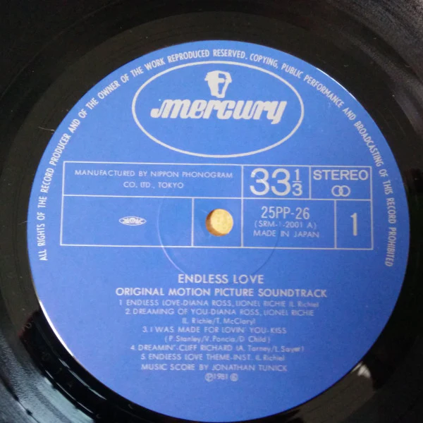 Various – Endless Love (VG+/VG+) – LP, JP 1981, No OBI - Image 5