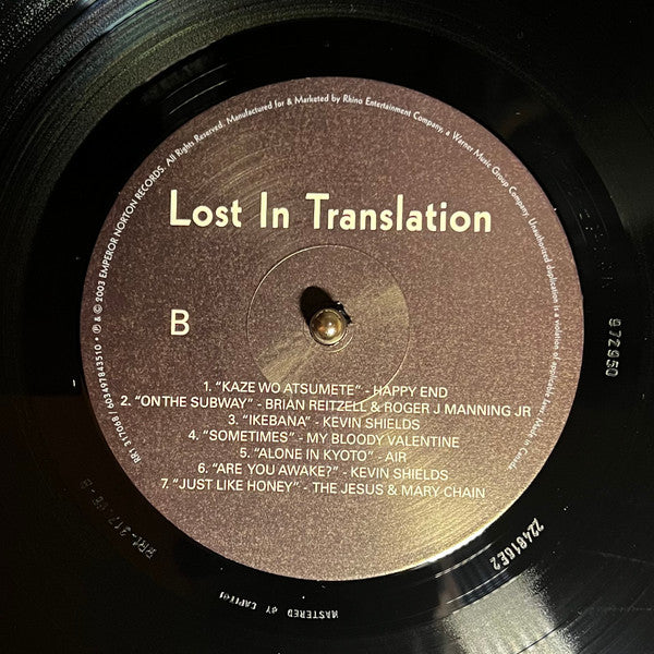 Various – Lost In Translation (Music From The Motion Picture Soundtrack) (VG/VG+) – LP, US 2022 - Image 4