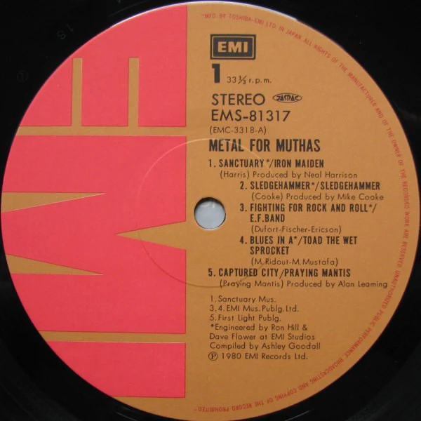 Various – Metal For Muthas (VG+/VG+) – LP, JP 1980, No OBI - Image 3