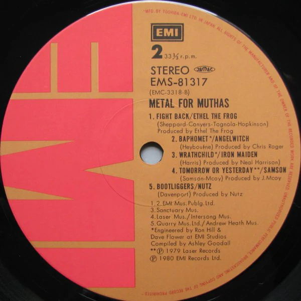 Various – Metal For Muthas (VG+/VG+) – LP, JP 1980, No OBI - Image 4