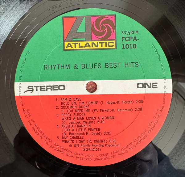 Various – Rhythm & Blues Best Hits (VG+/VG+) – LP, JP, No OBI - Image 3