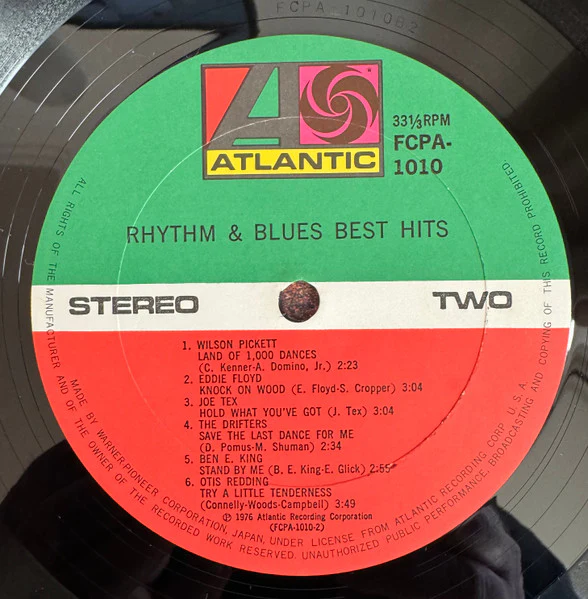 Various – Rhythm & Blues Best Hits (VG+/VG+) – LP, JP, No OBI - Image 4