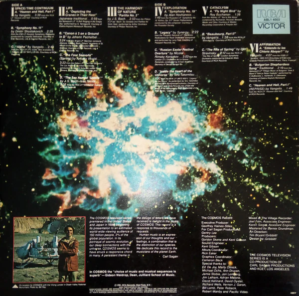Various – The Music Of Cosmos (E/E) – LP, AU 1981 - Image 3
