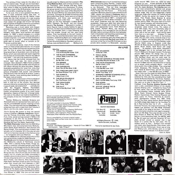 Various – Ugly Things (Australian Rock Archives Vol. 1) (VG+/VG+) – LP, AU 1980 - Image 2